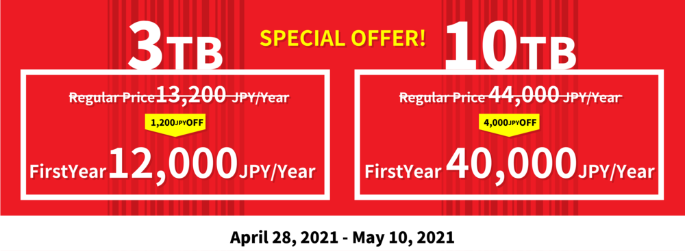 special offer special offer