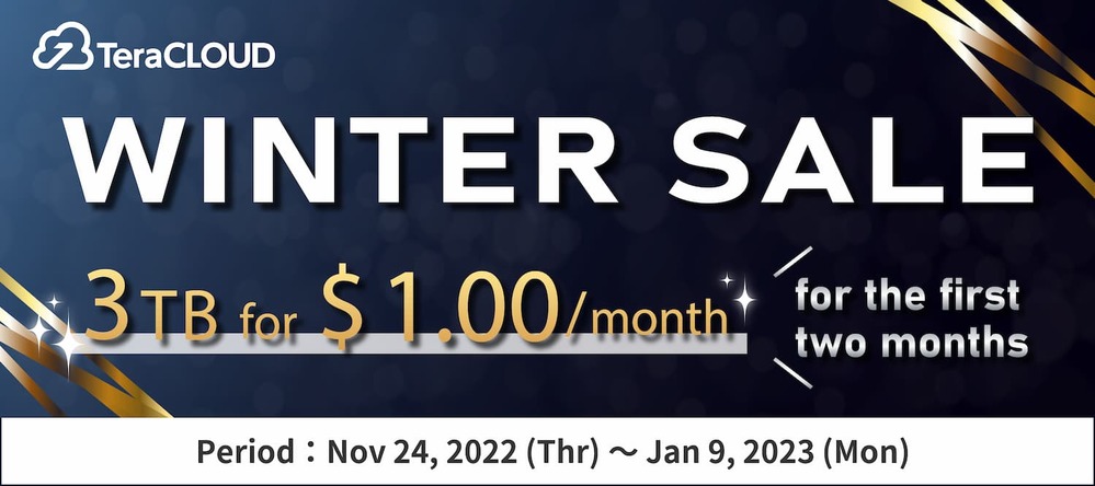 TeraCLOUD Winter Sale 2022 TeraCLOUD Winter Sale 2022