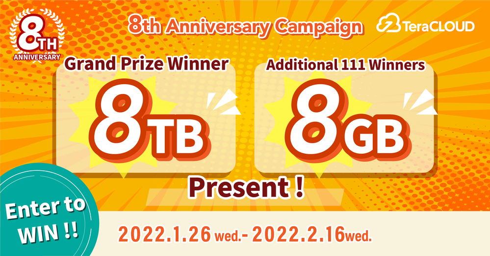 8888GB 8888GB