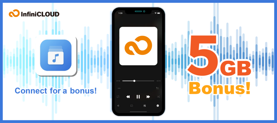 Evermusic x InfiniCLOUD Free 5GB Present Campaign Evermusic x InfiniCLOUD Free 5GB Present Campaign