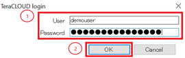 Step 2.1 Air Explorer Enter ID and Password.png Step 2.1 Air Explorer Enter ID and Password.png