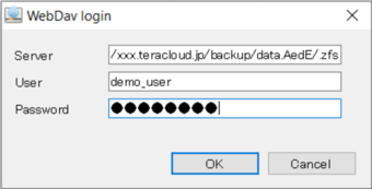 Paste the URL to the connection destination field Paste the URL to the connection destination field