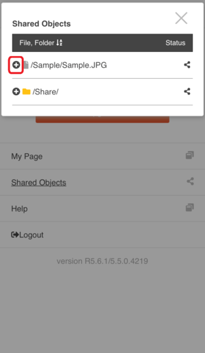 List of shared objects List of shared objects