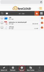 upload-002 upload-002