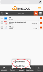 upload-003 upload-003