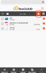 upload-001 upload-001