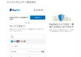名称未設定 1.jpg 名称未設定 1.jpg