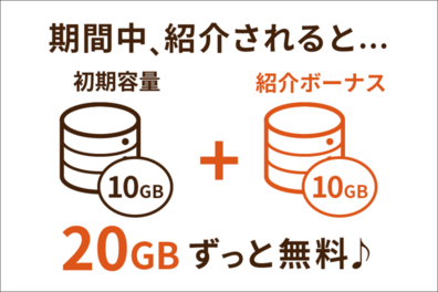 introduction002.png