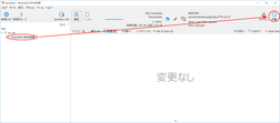 自動同期を設定したいジョブを選択 自動同期を設定したいジョブを選択