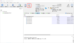 バックアップ開始 バックアップ開始