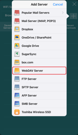 「WebDAV Server」をタップ 「WebDAV Server」をタップ