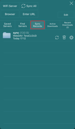 同期情報・設定は「Sync Records」にて確認できる 同期情報・設定は「Sync Records」にて確認できる