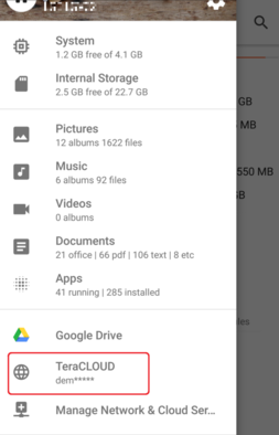 接続したInfiniCLOUDを開く 接続したInfiniCLOUDを開く