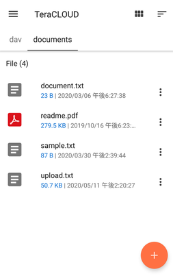 アップロード完了 アップロード完了