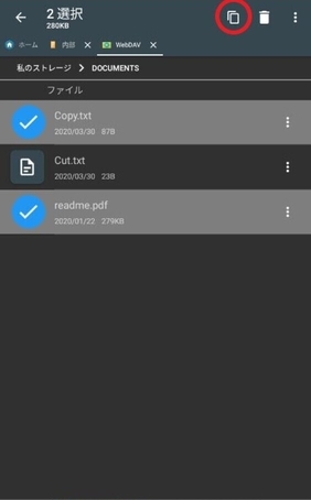 file2-1b file2-1b